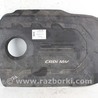 Детали моторной группы Hyundai Tucson III TL (15-21)
