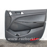 Детали салона Hyundai Tucson III TL (15-21)