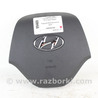 Система безопасности Hyundai Tucson III TL (15-21)