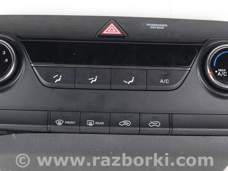 ФОТО Система обогрева и климатизации для Hyundai Tucson III TL (15-21) Київ