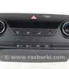 Система обогрева и климатизации Hyundai Tucson III TL (15-21)