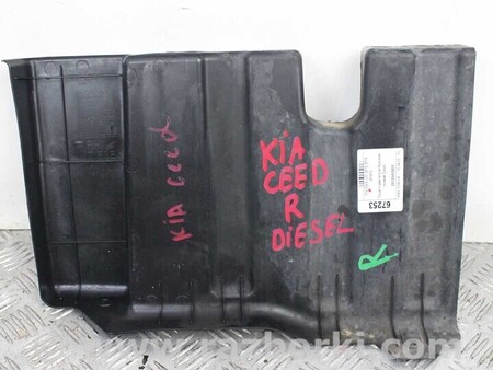 ФОТО Детали кузова для KIA Ceed 2 JD (12-18) Київ