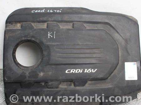 ФОТО Детали моторной группы для KIA Ceed 2 JD (12-18) Київ