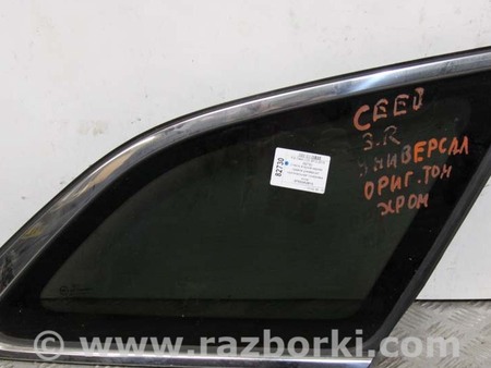 ФОТО Зеркала / Стекла / Очистка стекол для KIA Ceed 2 JD (12-18) Київ
