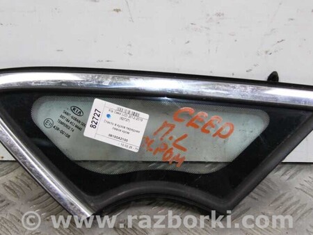 ФОТО Зеркала / Стекла / Очистка стекол для KIA Ceed 2 JD (12-18) Київ
