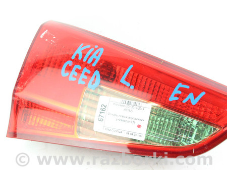 ФОТО Освещение / Фары / Фонари для KIA Ceed 2 JD (12-18) Київ