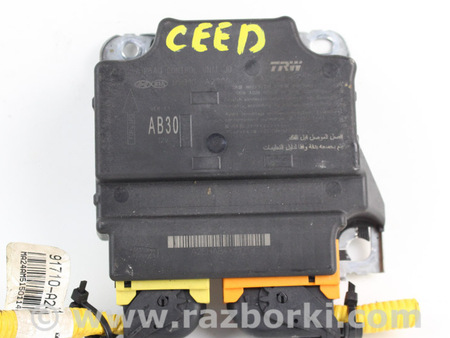 ФОТО Система безопасности для KIA Ceed 2 JD (12-18) Київ