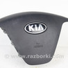 Система безопасности KIA Ceed 2 JD (12-18)