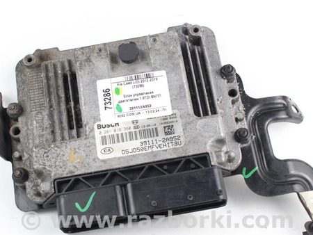 ФОТО Электрика моторной группы для KIA Ceed 2 JD (12-18) Київ