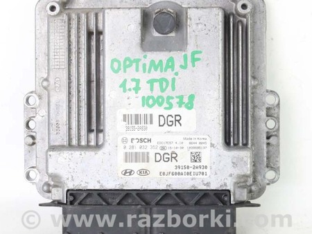 ФОТО Электрика моторной группы для KIA Optima 4 K5 JF (15-20) Київ