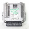 Электрика моторной группы KIA Optima 4 K5 JF (15-20)