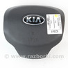 Система безопасности KIA Optima 3 TF (10-15)