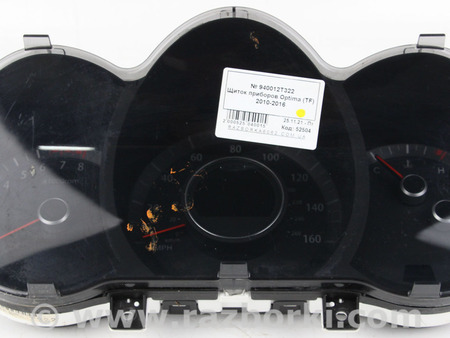 ФОТО Электрооборудование для KIA Optima 3 TF (10-15) Київ