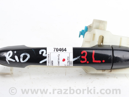ФОТО Двери / Крышки багажника для KIA Rio 3 UB (11-17) Київ