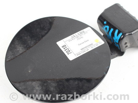 ФОТО Детали кузова для KIA Rio 3 UB (11-17) Київ