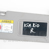Детали салона KIA Rio 3 UB (11-17)