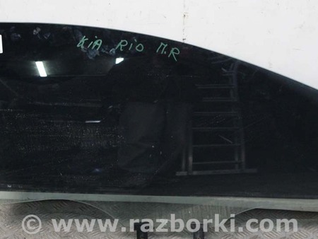 ФОТО Зеркала / Стекла / Очистка стекол для KIA Rio 3 UB (11-17) Київ