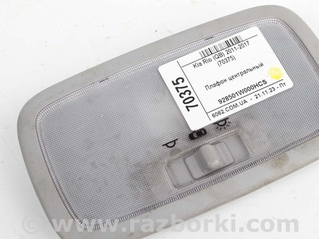 ФОТО Освещение / Фары / Фонари для KIA Rio 3 UB (11-17) Київ