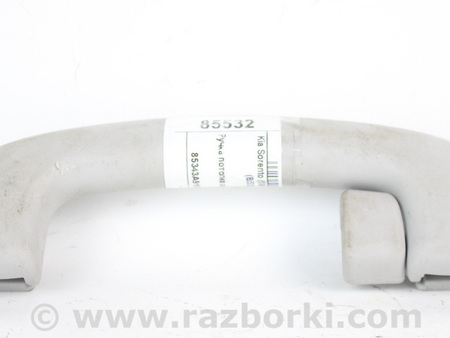 ФОТО Детали салона для KIA Sorento 3 UM (14-20) Київ