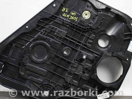 ФОТО Зеркала / Стекла / Очистка стекол для KIA Sorento 3 UM (14-20) Київ