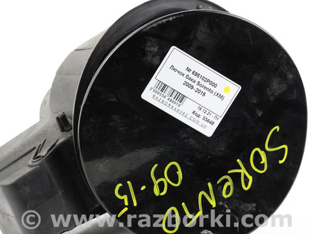 ФОТО Лючок бака для KIA Sorento 2 XM (09-14) Київ