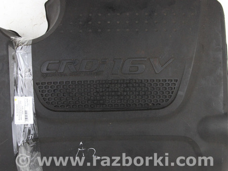 ФОТО Декоративная накладка двигателя для KIA Sorento 2 XM (09-14) Київ