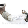 Трубка EGR системы рециркуляции KIA Sorento 2 XM (09-14)