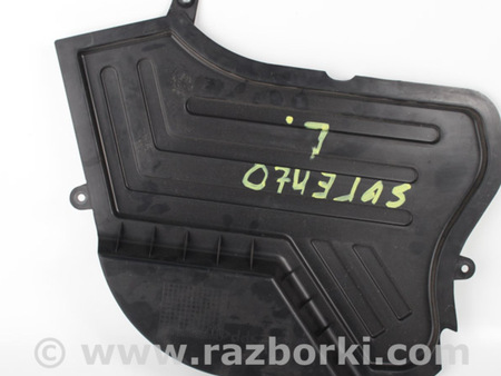 ФОТО Накладка обшивки багажника левая для KIA Sorento 2 XM (09-14) Київ