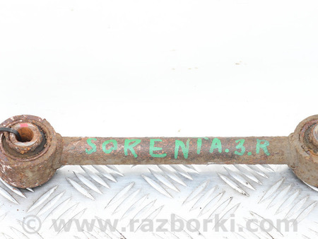 ФОТО Рычаг задний поперечный нижний (передний) LH/RH для KIA Sorento 2 XM (09-14) Київ
