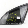 Стекло в кузов заднее левое KIA Sorento 2 XM (09-14)