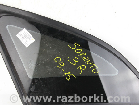 ФОТО Стекло в кузов заднее правое для KIA Sorento 2 XM (09-14) Київ
