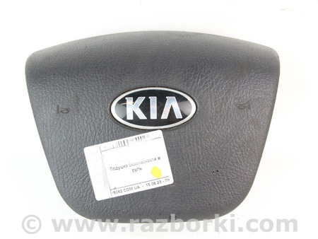 ФОТО Подушка безопасности в руль для KIA Sorento 2 XM (09-14) Київ