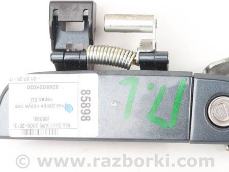 ФОТО Двери / Крышки багажника для KIA Soul 1 AM (08-14) Київ
