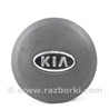 Система безопасности KIA Soul 1 AM (08-14)