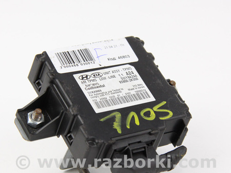 ФОТО Электрооборудование для KIA Soul 1 AM (08-14) Київ