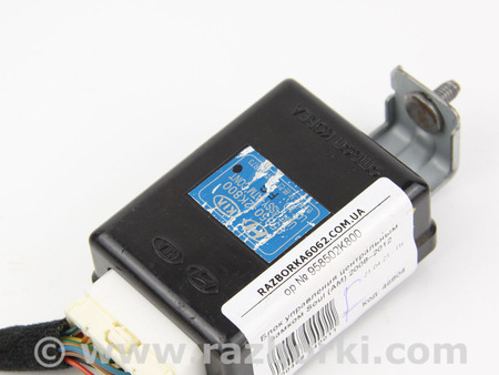 ФОТО Электрооборудование для KIA Soul 1 AM (08-14) Київ