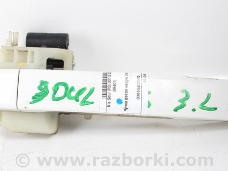 ФОТО Двери и крышки багажника для KIA Soul 2 PS (13-18) Київ