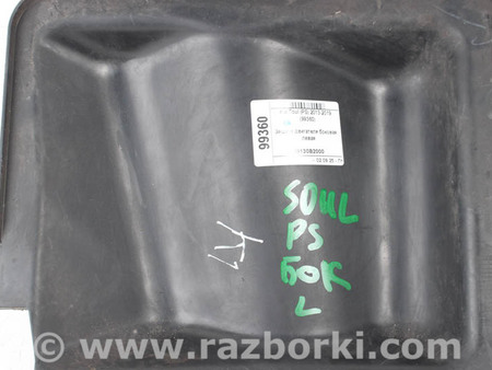 ФОТО Детали кузова для KIA Soul 2 PS (13-18) Київ