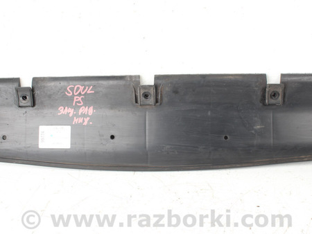 ФОТО Детали кузова для KIA Soul 2 PS (13-18) Київ
