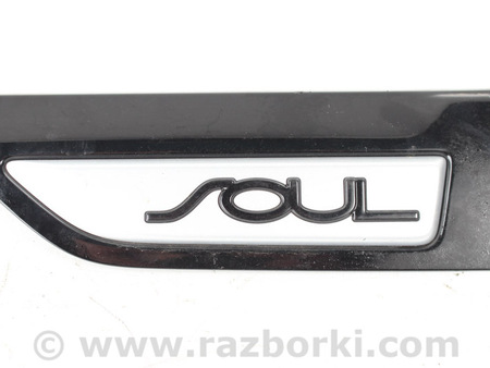 ФОТО Детали кузова для KIA Soul 2 PS (13-18) Київ