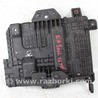 Детали кузова KIA Soul 2 PS (13-18)