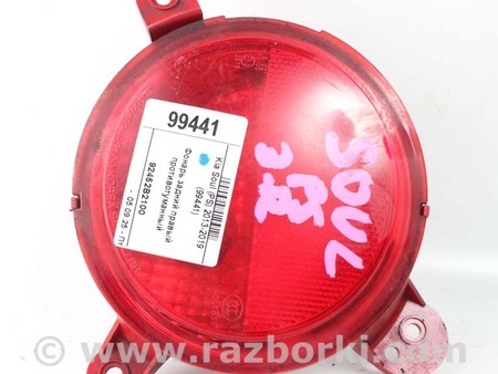 ФОТО Освещение / Фары / Фонари для KIA Soul 2 PS (13-18) Київ