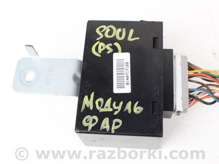 ФОТО Электрооборудование для KIA Soul 2 PS (13-18) Київ