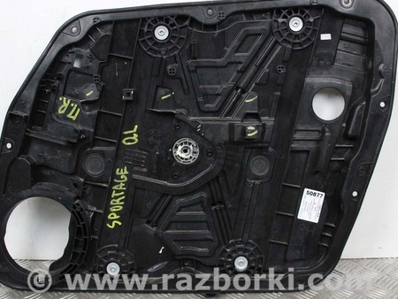ФОТО Зеркала / Стекла / Очистка стекол для KIA Sportage QL (15-21) Київ