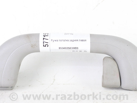 ФОТО Детали салона для KIA Sportage SL (10-16) Київ