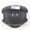 Система безопасности KIA Sportage SL (10-16)