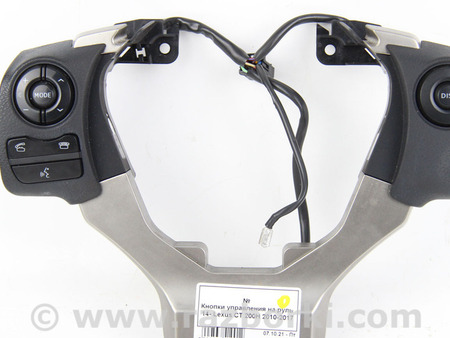 ФОТО Аудиосистема / Мультимедиа для Lexus CT200 ZWA10 Facelift (17-22) Київ