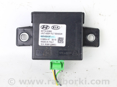 ФОТО Электрооборудование для KIA Sportage SL (10-16) Київ