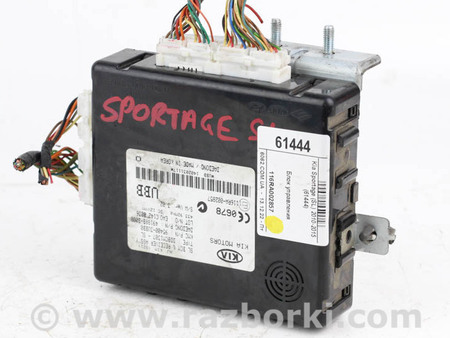 ФОТО Электрооборудование для KIA Sportage SL (10-16) Київ