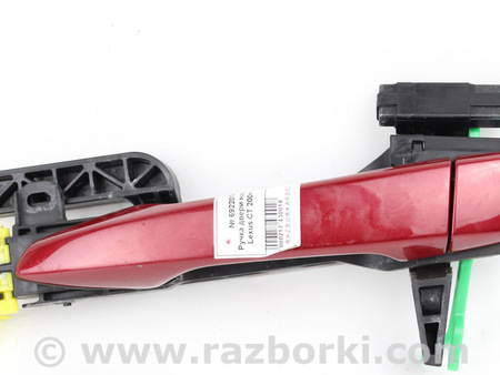 ФОТО Двери / Крышки багажника для Lexus CT200 ZWA10 Facelift (17-22) Київ